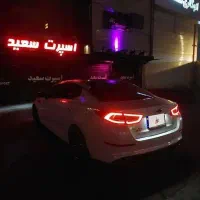 اپتیما ۲۰۱۴ اسپشیال دائم منطقه