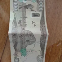 دینار کلکسیونی