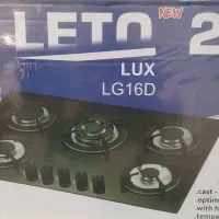 اجاق گاز رو میزی لتو آکبند