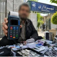کارتخوان s90/4G/تحویل یک روزه/آروکارت