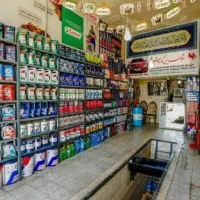 مغازه تعمیرگاه / ۴۵متر / کفی بر اصلی  / قابل تهاتر