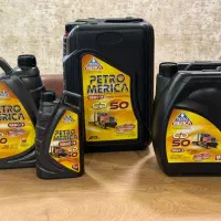 روغن CD50 تمام سنتتیک نانو پلاس پترومریکا