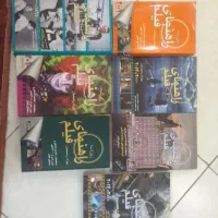 راهنمای فیلم