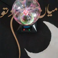 نور و انرژی، موزیکال