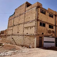 منزل-فروشی