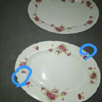 دیس گلسرخی