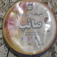 سیم صائب ۱/۵