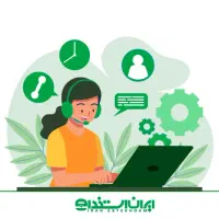 نیازمند ادمین حرفه ای