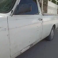 وانت سالم