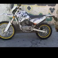 روان مدل ۹۰ پلاک ملی