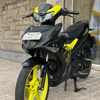 ام‌ ایکس کینگ ۱۴۰۱