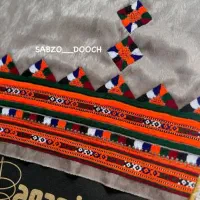 دوچگر شیرازه هستم