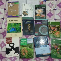 کتاب های المپیاد زیست ( گایتون، لینیجر )