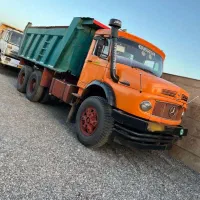 زیر مایلر