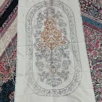 رو اپنی پته