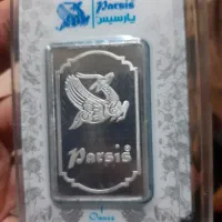 شمش. نقره . سرمایه گذاری