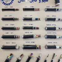سیم برق ۱.۵ و ۲.۵ سمنان و رویان