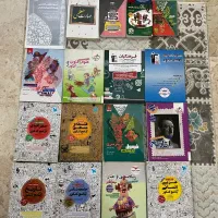 کتاب کنکور