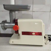 چرخ گوشت ناسیونال