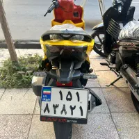 کلیک نیوفیس کویر