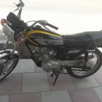 موتور مزایده