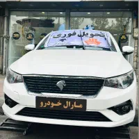 *تارا اتومات V4 توربو صفر تحویل فوری