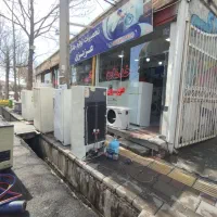 تحمیرات اـباسثـویی سیار