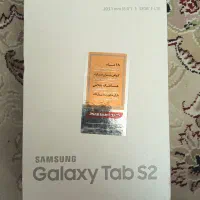 SAMSUNG Galaxy Tabs2|تبلت|اسلام‌شهر, شهرک واوان|دیوار