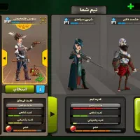 اک پسرخوانده مفت و عالی