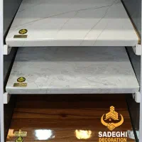 صفحه کابینت بازرگانی صادقی|مصالح و تجهیزات ساختمان|اهواز, شریعتی جنوبی|دیوار