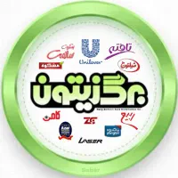 استخدام کارشناس فروش