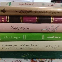 کتب ادبی
