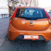 ام جی 3