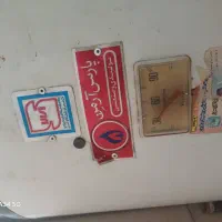 آبگرمکن زمینی