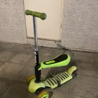 اسکوتر 3چرخ