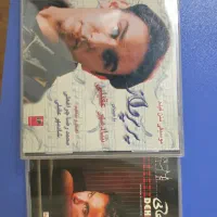 دهاتی و پر پرواز شادمهر عقیلی