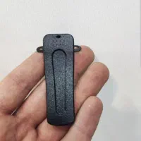 پخش بیسیم بافونگ