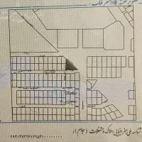فروش زمین۳۶۸متری خیابان بشارت ۶آخر کوچه سمت راست