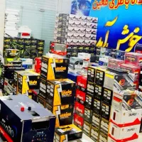 باطری فروشی ورینگ لاستیک محمودی