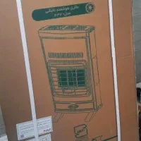 بخاری هوشمندآبسال