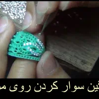 جذب نیروی خانم مبتدی/مومکاری/طلاسازی(محیط زنانه)