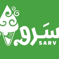 استخدام در آبمیوه بستنی