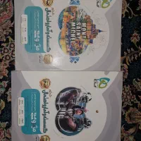 هندسه وگسسته و اماراحتمال کنکوروفرمول بیست نردبام