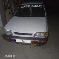 پراید هاچبک