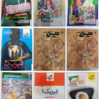فروش کتاب