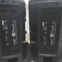 یک جفت باند آف بی تی هایمکس ۶۰ پسیو