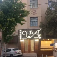 خانه 90 متری