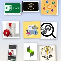 نه مدرک نه تجربه