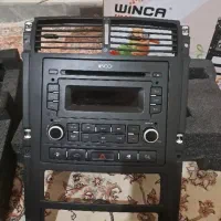 ظبط فابریک سی دی خور پژو پارس