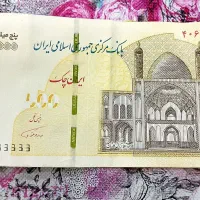 اسکناس یک برگ ۵۰۰ ت اصل